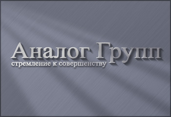 Analog-Group