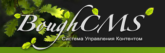 BoughCMS -   